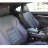 lexus rc 2016 CFJ1714550 image 15