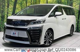 toyota vellfire 2018 -TOYOTA--Vellfire DBA-AGH30W--AGH30-0203534---TOYOTA--Vellfire DBA-AGH30W--AGH30-0203534-