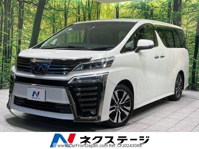 toyota vellfire 2018 -TOYOTA--Vellfire DBA-AGH30W--AGH30-0203534---TOYOTA--Vellfire DBA-AGH30W--AGH30-0203534- image 1