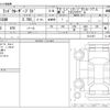 toyota land-cruiser-prado 2021 CFJ1481620 image 3