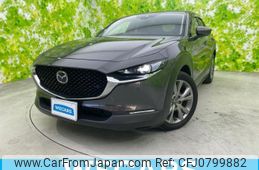 mazda cx-3 2021 quick_quick_5BA-DMEP_DMEP-151853