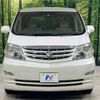 toyota alphard 2005 -TOYOTA--Alphard DBA-ANH15W--ANH15-0029563---TOYOTA--Alphard DBA-ANH15W--ANH15-0029563- image 16