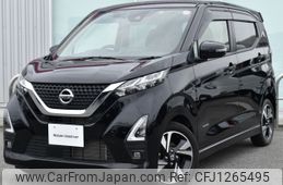 nissan dayz 2021 -NISSAN--DAYZ 4AA-B45W--B45W-0107288---NISSAN--DAYZ 4AA-B45W--B45W-0107288-