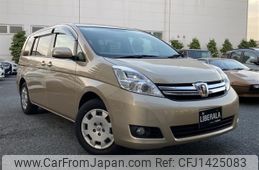 toyota isis 2013 -TOYOTA--Isis DBA-ZGM11G--ZGM11-0018453---TOYOTA--Isis DBA-ZGM11G--ZGM11-0018453-