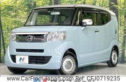 honda n-box-slash 2016 -HONDA--N BOX SLASH DBA-JF1--JF1-7102211---HONDA--N BOX SLASH DBA-JF1--JF1-7102211-