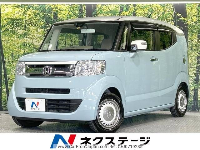 honda n-box-slash 2016 -HONDA--N BOX SLASH DBA-JF1--JF1-7102211---HONDA--N BOX SLASH DBA-JF1--JF1-7102211- image 1