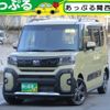 daihatsu tanto 2023 quick_quick_5BA-LA660S_LA660S-0083293 image 1