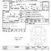 nissan caravan-van 2023 CFJ1758710 image 3