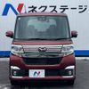 daihatsu tanto 2017 -DAIHATSU--Tanto DBA-LA600S--LA600S-0549850---DAIHATSU--Tanto DBA-LA600S--LA600S-0549850- image 15