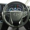 toyota vellfire 2015 quick_quick_DAA-AYH30W_AYH30-0006044 image 8