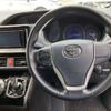 toyota esquire 2017 -TOYOTA--Esquire DAA-ZWR80G--ZWR80G-0269845---TOYOTA--Esquire DAA-ZWR80G--ZWR80G-0269845- image 4