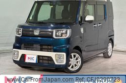 daihatsu wake 2020 quick_quick_LA700S_LA700S-0152974