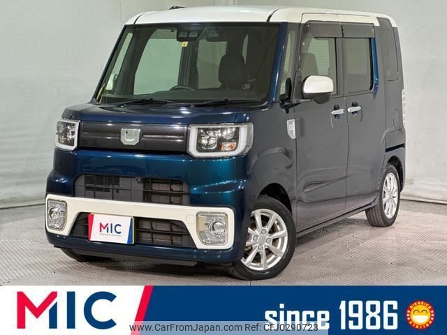 daihatsu wake 2020 quick_quick_LA700S_LA700S-0152974 image 1