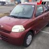 daihatsu esse 2009 -DAIHATSU--Esse L235S--2008552---DAIHATSU--Esse L235S--2008552- image 13