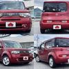 nissan cube 2013 504928-926861 image 3