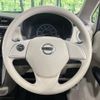 nissan dayz 2017 -NISSAN--DAYZ DBA-B21W--B21W-0428910---NISSAN--DAYZ DBA-B21W--B21W-0428910- image 12