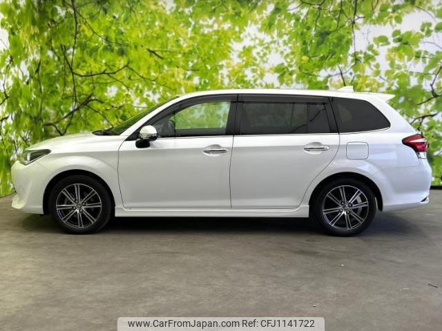 toyota corolla-fielder 2016 quick_quick_DBA-NRE161G_NRE161-8014783 image 2