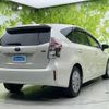 toyota prius-α 2016 quick_quick_DAA-ZVW41W_ZVW41-0037090 image 3