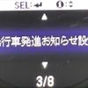 honda odyssey 2019 -HONDA--Odyssey DBA-RC1--RC1-1209663---HONDA--Odyssey DBA-RC1--RC1-1209663- image 20