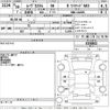 daihatsu move 2018 CFJ1815117 image 3