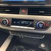 audi a4 2024 quick_quick_3CA-8WDEZ_WAUZZZF42RA118082 image 13