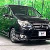 nissan serena 2014 -NISSAN--Serena DAA-HFC26--HFC26-255833---NISSAN--Serena DAA-HFC26--HFC26-255833- image 18