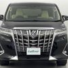 toyota alphard 2019 -TOYOTA--Alphard DAA-AYH30W--AYH30-0094200---TOYOTA--Alphard DAA-AYH30W--AYH30-0094200- image 19