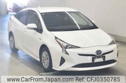 toyota prius undefined -TOYOTA--Prius ZVW50-6148047---TOYOTA--Prius ZVW50-6148047-