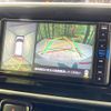 daihatsu move-canbus 2018 CFJ1726690 image 4