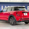 mini mini-others 2022 CFJ1640391 image 18