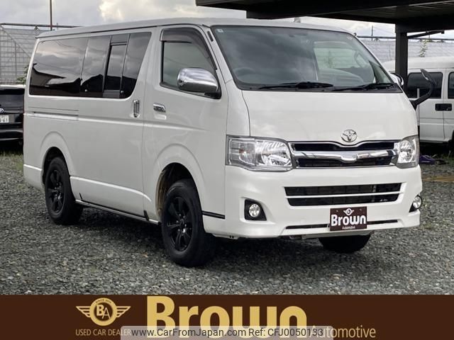 toyota hiace-van 2013 -TOYOTA--Hiace Van KDH206V--8066173---TOYOTA--Hiace Van KDH206V--8066173- image 1