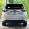 toyota harrier 2014 -TOYOTA--Harrier DBA-ZSU60W--ZSU60-0008540---TOYOTA--Harrier DBA-ZSU60W--ZSU60-0008540- image 16