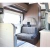 toyota camroad 2015 CFJ1627845 image 2