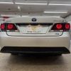 toyota crown 2014 CFJ1646721 image 17