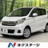 nissan dayz 2016 -NISSAN--DAYZ DBA-B21W--B21W-0363060---NISSAN--DAYZ DBA-B21W--B21W-0363060- image 1