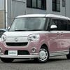 daihatsu move-canbus 2021 CFJ1668952 image 17