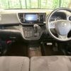 nissan dayz-roox 2017 -NISSAN--DAYZ Roox DBA-B21A--B21A-0325932---NISSAN--DAYZ Roox DBA-B21A--B21A-0325932- image 2