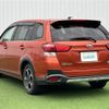 toyota corolla-fielder 2015 -TOYOTA--Corolla Fielder DBA-NRE161G--NRE161-0002073---TOYOTA--Corolla Fielder DBA-NRE161G--NRE161-0002073- image 18