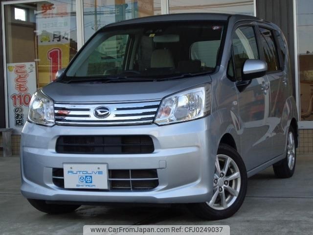 daihatsu move 2018 -DAIHATSU--Move LA160S--1014927---DAIHATSU--Move LA160S--1014927- image 1