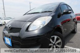 toyota vitz 2010 REALMOTOR_Y2024060212A-21