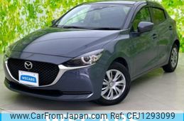 mazda demio 2020 quick_quick_6BA-DJLFS_DJLFS-727679