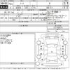 nissan note 2019 -NISSAN--Note E12-626774---NISSAN--Note E12-626774- image 3