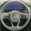 mazda mazda-others 2023 CFJ1680266 image 11