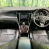 toyota harrier 2016 -TOYOTA--Harrier DBA-ZSU60W--ZSU60-0085741---TOYOTA--Harrier DBA-ZSU60W--ZSU60-0085741- image 3