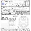 nissan moco 2014 -NISSAN 【水戸 583ｹ2477】--Moco MG33S--240486---NISSAN 【水戸 583ｹ2477】--Moco MG33S--240486- image 3