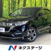 honda vezel 2018 -HONDA--VEZEL DAA-RU3--RU3-1329525---HONDA--VEZEL DAA-RU3--RU3-1329525- image 1