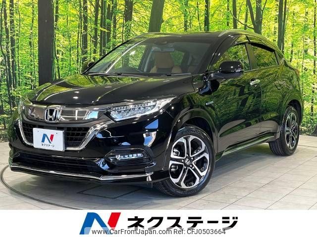 honda vezel 2018 -HONDA--VEZEL DAA-RU3--RU3-1329525---HONDA--VEZEL DAA-RU3--RU3-1329525- image 1