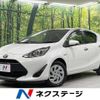 toyota aqua 2018 -TOYOTA--AQUA DAA-NHP10--NHP10-6709920---TOYOTA--AQUA DAA-NHP10--NHP10-6709920- image 1