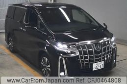 toyota alphard 2022 -TOYOTA--Alphard 0418871---TOYOTA--Alphard 0418871-