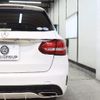 mercedes-benz c-class-station-wagon 2015 -MERCEDES-BENZ--Benz C Class Wagon RBA-205242--WDD2052422F183557---MERCEDES-BENZ--Benz C Class Wagon RBA-205242--WDD2052422F183557- image 15